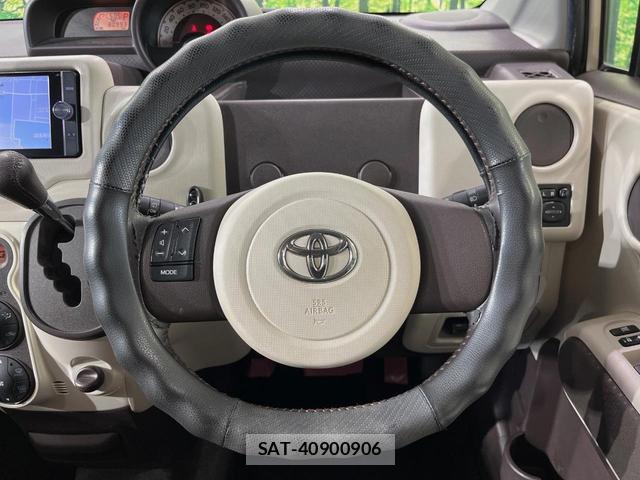 Toyota PORTE 2014-02 8546914-10