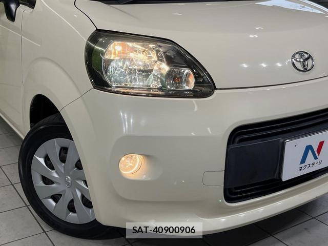 Toyota PORTE 2014-02 8546914-11