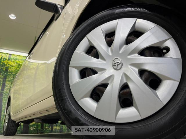 Toyota PORTE 2014-02 8546914-12