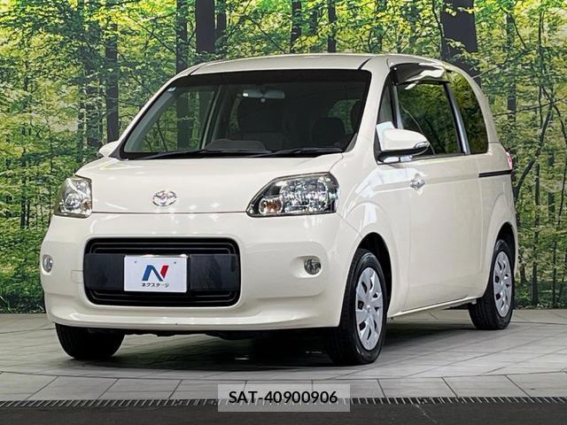 Toyota PORTE 2014-02 8546914-15