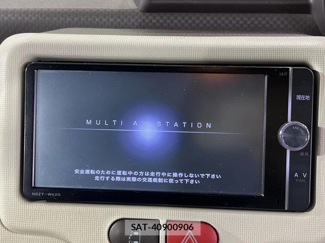 Toyota PORTE 2014-02 8546914-2