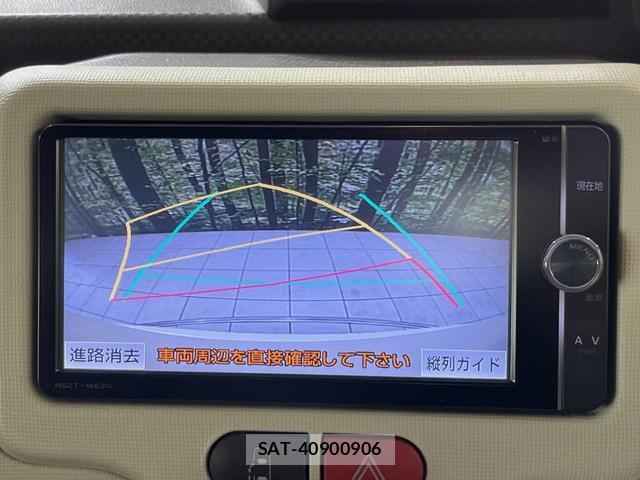 Toyota PORTE 2014-02 8546914-5