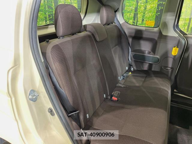 Toyota PORTE 2014-02 8546914-8