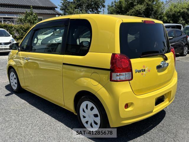 Toyota PORTE 2015-07 8548557-1