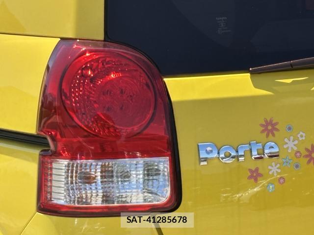 Toyota PORTE 2015-07 8548557-15