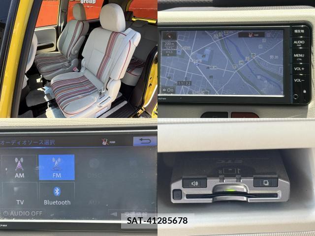 Toyota PORTE 2015-07 8548557-4