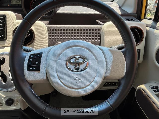 Toyota PORTE 2015-07 8548557-5