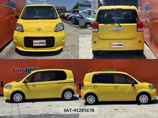 Toyota PORTE 2015-07 8548557-6