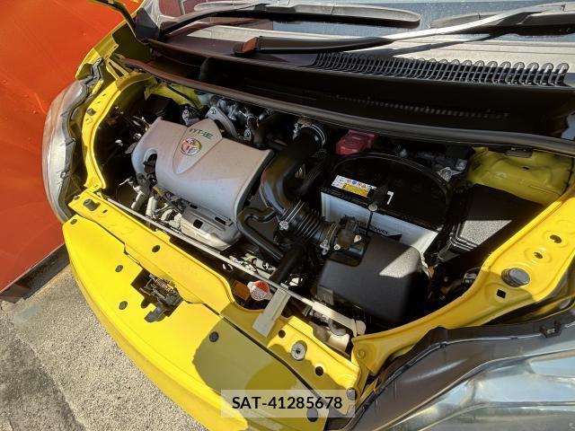 Toyota PORTE 2015-07 8548557-7