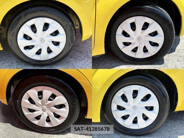Toyota PORTE 2015-07 8548557-8