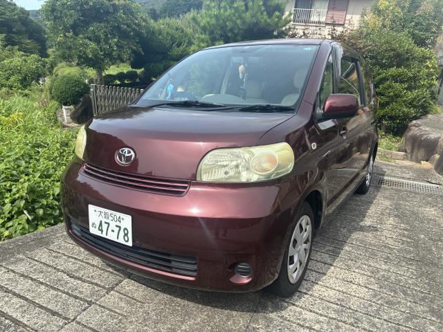sat car