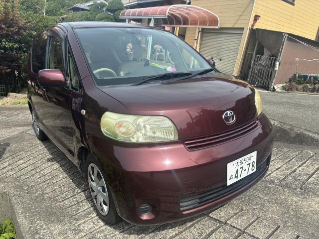 Toyota PORTE 2011-09 8551239-1