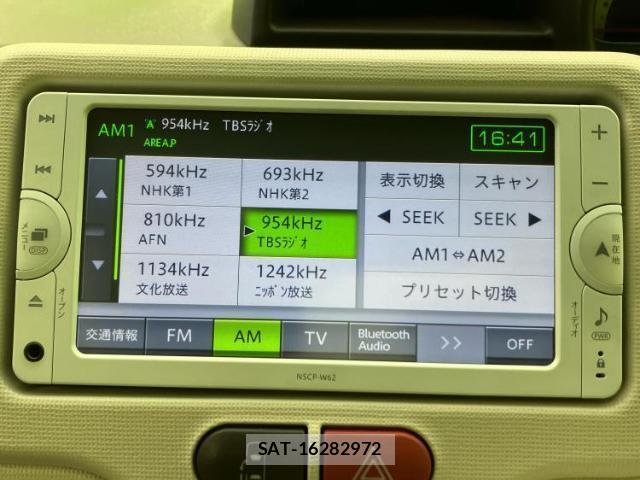 Toyota PORTE 2013-07 8552671-10