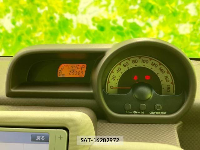 Toyota PORTE 2013-07 8552671-13