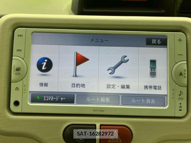 Toyota PORTE 2013-07 8552671-8