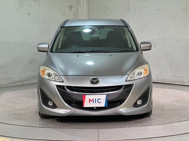 Mazda PREMACY 2011-08 8552803-13