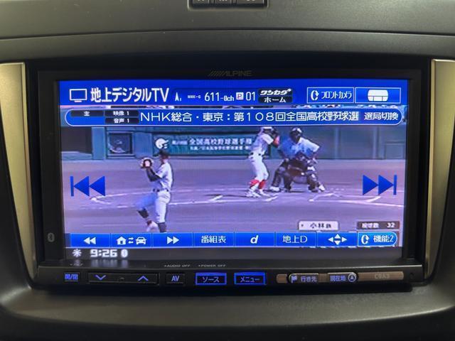 Mazda PREMACY 2011-08 8552803-3