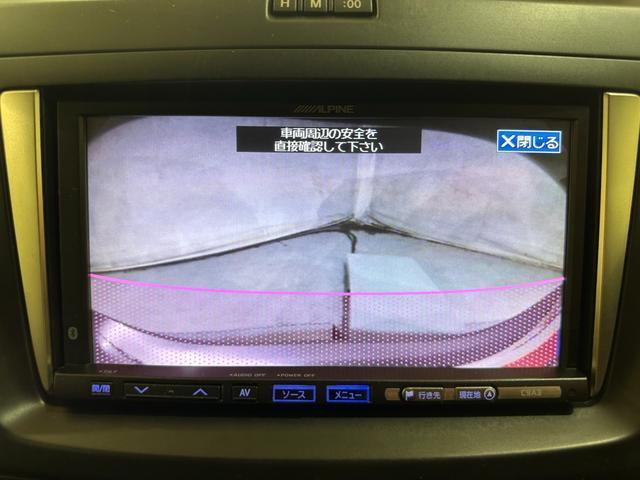 Mazda PREMACY 2011-08 8552803-4
