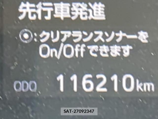 Toyota PREMIO 2017-08 8547512-9