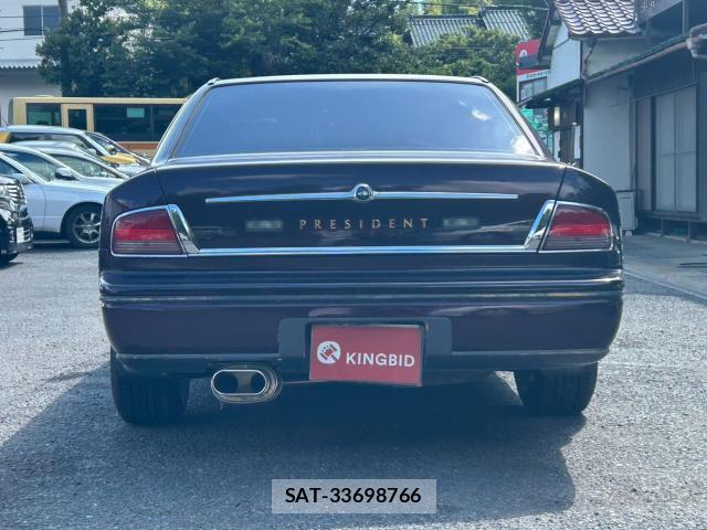 Nissan PRESIDENT JS 1994-03 8547154-1
