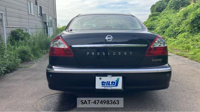 Nissan PRESIDENT 2004-02 8550421-1