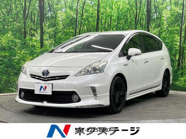 Toyota PRIUS ALPHA 2013-11 8546856-0