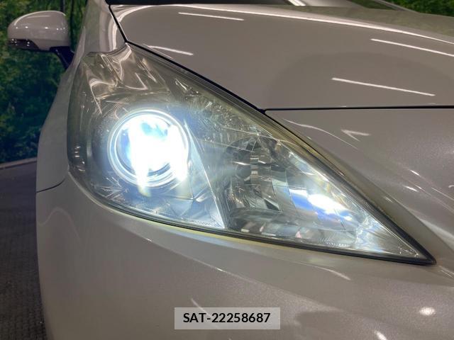 Toyota PRIUS ALPHA 2013-11 8546856-12