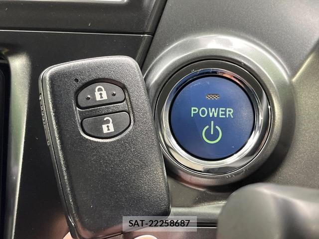 Toyota PRIUS ALPHA 2013-11 8546856-6