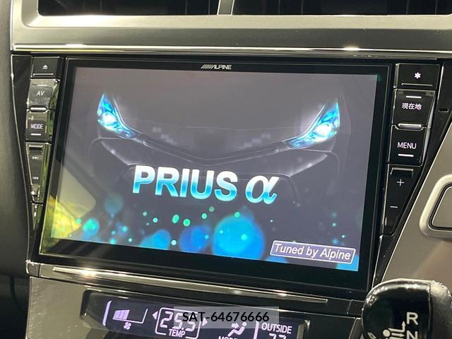 Toyota PRIUS ALPHA 2018-05 8549498-3