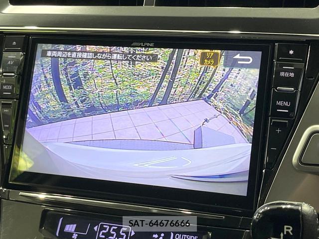 Toyota PRIUS ALPHA 2018-05 8549498-4