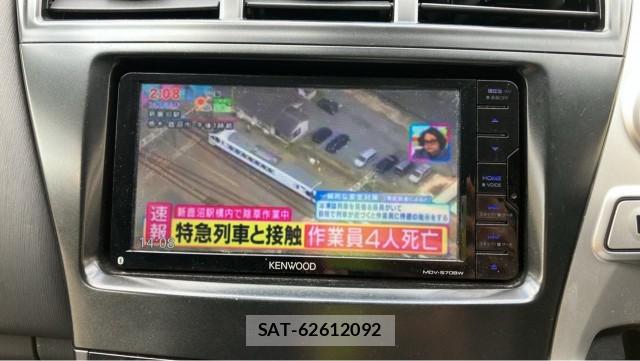 Toyota PRIUS ALPHA 2013-04 8550290-4