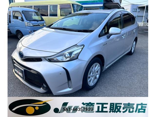 Toyota PRIUS ALPHA 2019-11 8550977-0