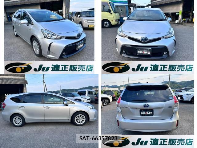 Toyota PRIUS ALPHA 2019-11 8550977-3