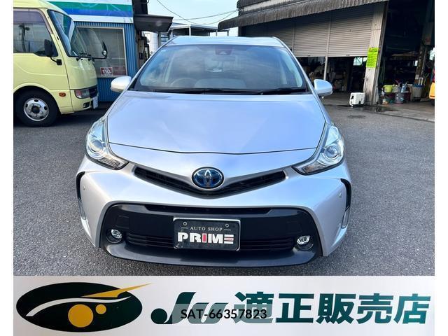 Toyota PRIUS ALPHA 2019-11 8550977-7