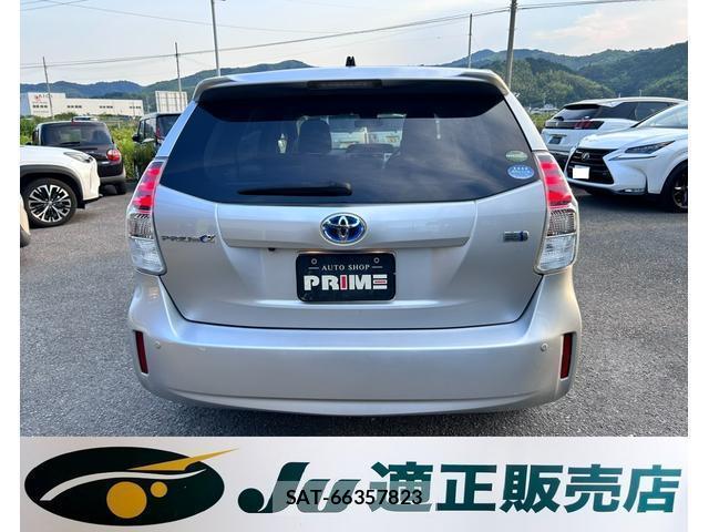 Toyota PRIUS ALPHA 2019-11 8550977-9
