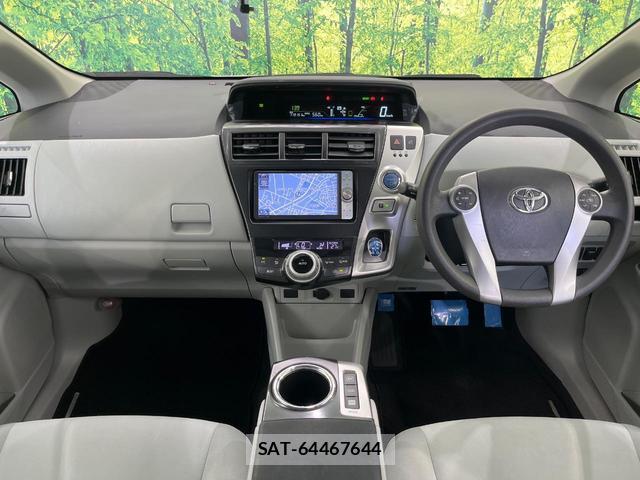 Toyota PRIUS ALPHA 2011-11 8551678-1