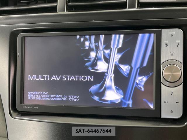 Toyota PRIUS ALPHA 2011-11 8551678-2