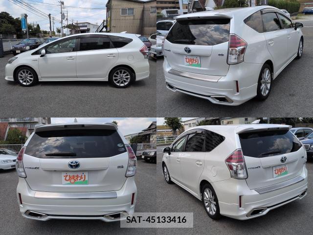 Toyota PRIUS ALPHA 2015-02 8552046-4