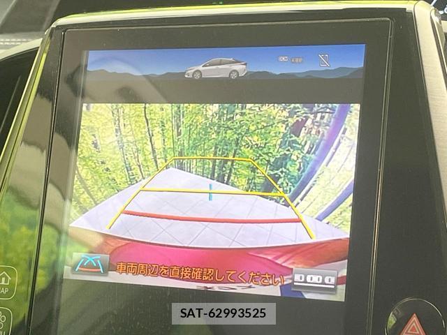 Toyota PRIUS PHV 2019-08 8547676-6