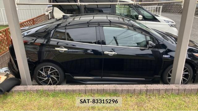 Toyota PRIUS PHV 2017-02 8550305-3