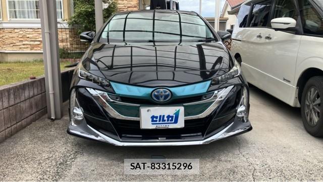 Toyota PRIUS PHV 2017-02 8550305-9