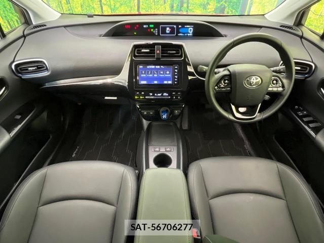 Toyota PRIUS 2020-11 8545487-1