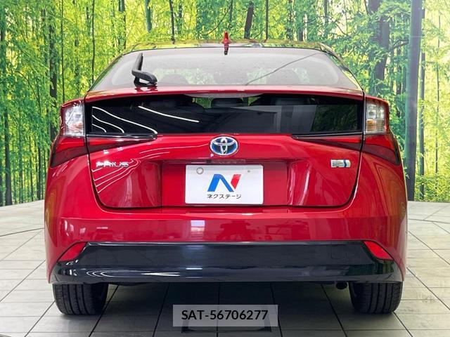 Toyota PRIUS 2020-11 8545487-14