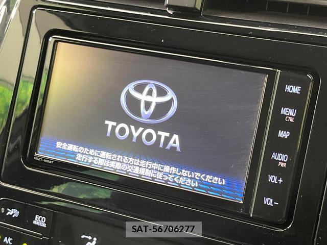 Toyota PRIUS 2020-11 8545487-2