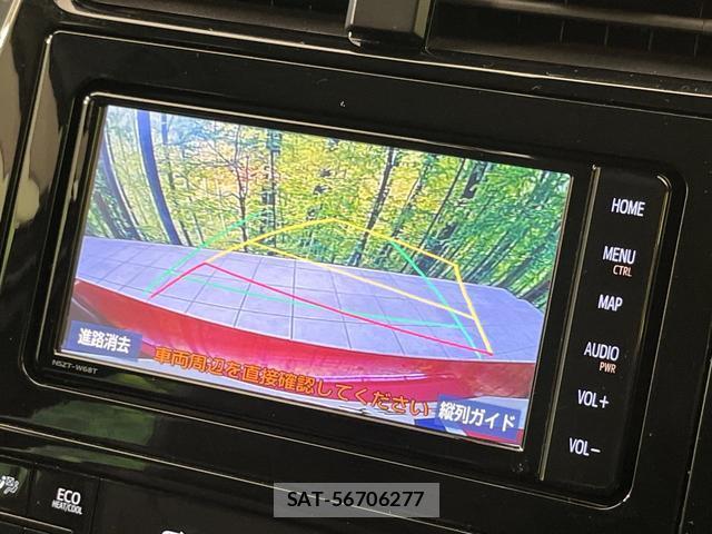 Toyota PRIUS 2020-11 8545487-3