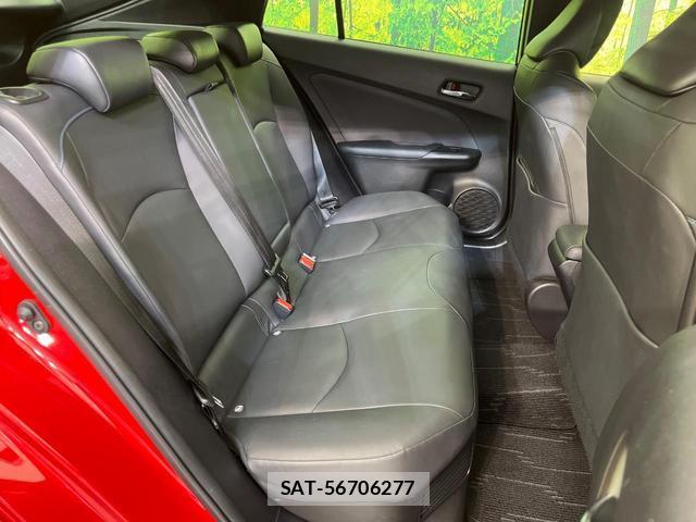 Toyota PRIUS 2020-11 8545487-8
