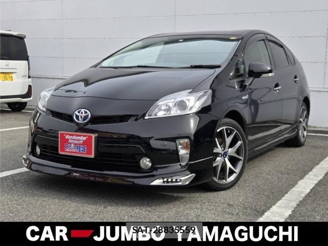 Toyota PRIUS 2013-09 8545584-0