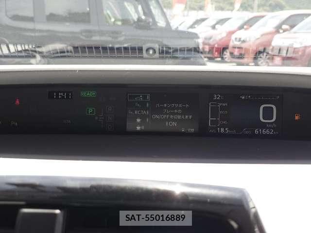 Toyota PRIUS 2019-04 8545586-11