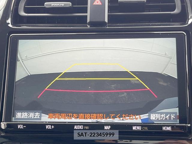 Toyota PRIUS 2019-01 8545708-2