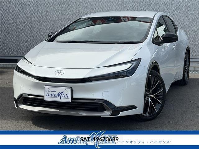 Toyota PRIUS 2024-12 8546045-0